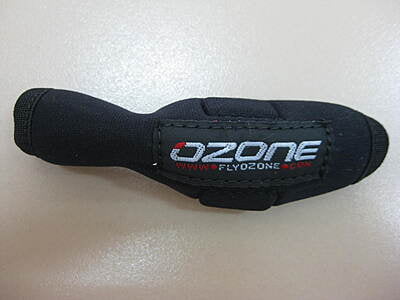 SPBARCON2012TRN | Spare 2012 Contact Bar Water Neoprene Clamcleat Magnetic Cover | | | | | Ozone